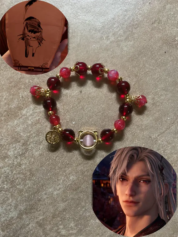 Sylus Kitten Bracelet